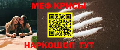 ECSTASY Камышлов