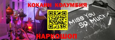 крисы Канаш