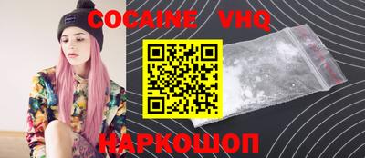 крисы Канаш