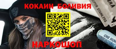 ECSTASY Камышлов