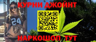ECSTASY Камышлов