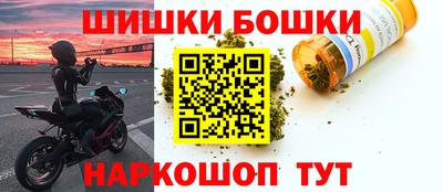 эйфоретик Кандалакша