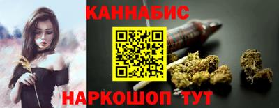 крисы Канаш