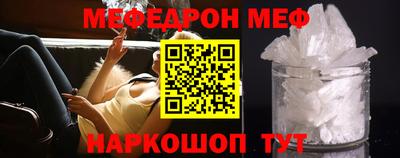 ECSTASY Камышлов